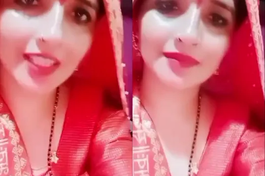 Seema Haider
