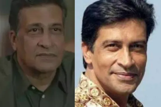 Rio Kapadia