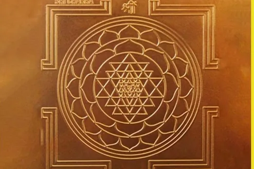 Vastu Tips
