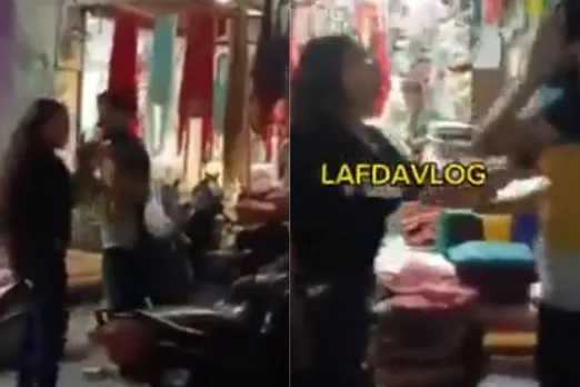 Viral Video