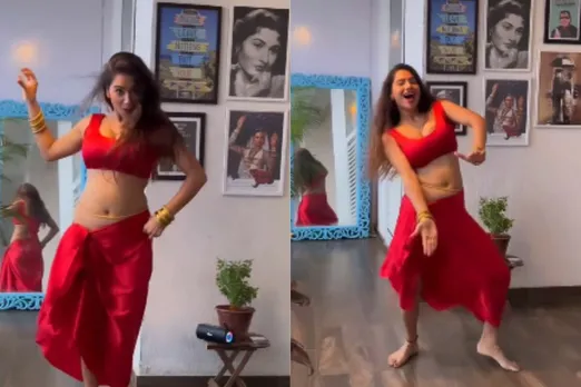 Viral Video