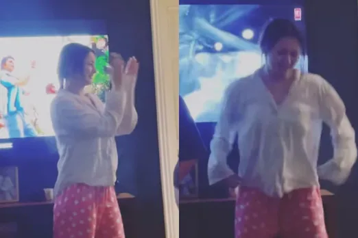 Viral Video