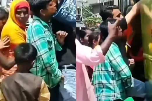 Viral Video