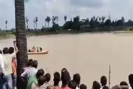 Muzaffarpur