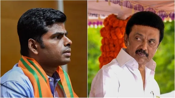 DMK