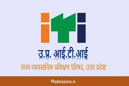 Meerut News