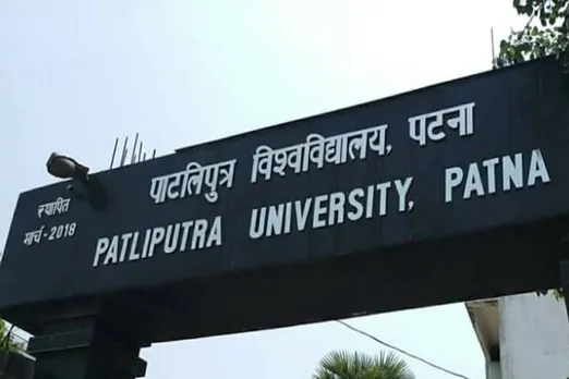 Patna News