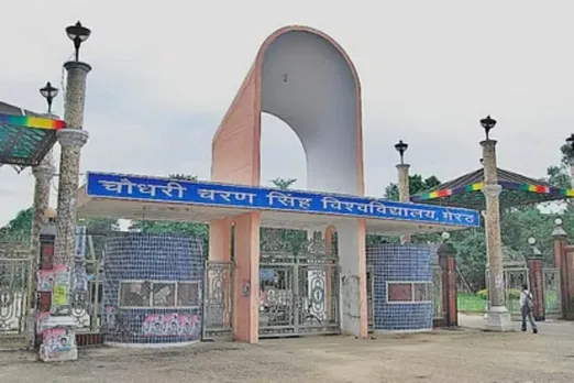 Meerut News