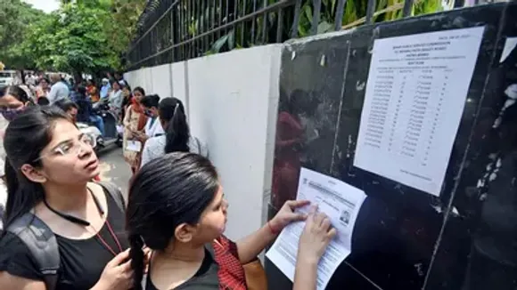 BSEB Intermediate Board Exam 2024