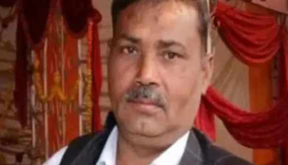 Meerut News