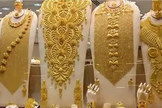 Gold Rate Today