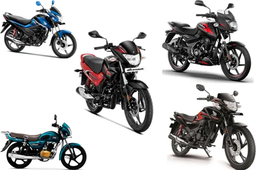 Top 5 commuter bike under 1 lakh
