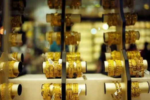 Gold Rate Today