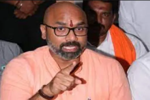 BJP