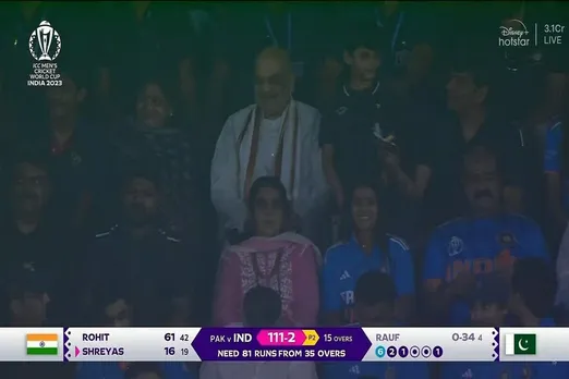Ind vs Pak ICC ODI World Cup 2023