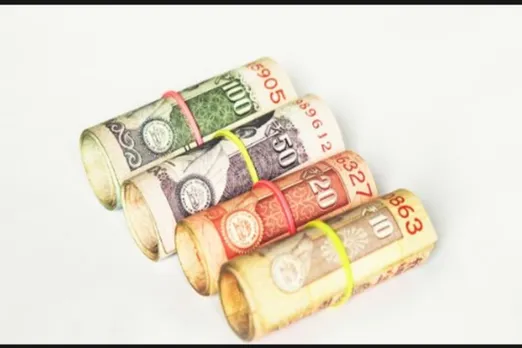 Fixed Deposit Interest Rate