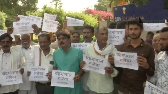Madhya Pradesh Assembly Election 2023