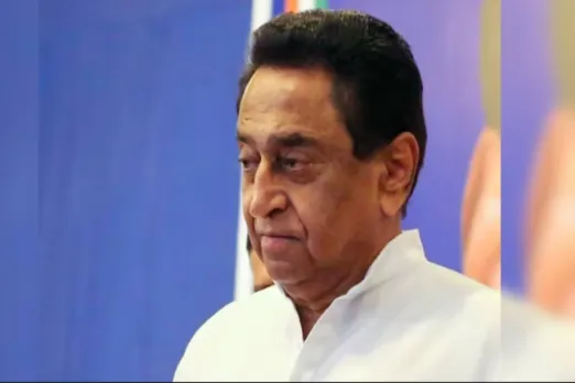 Kamal Nath