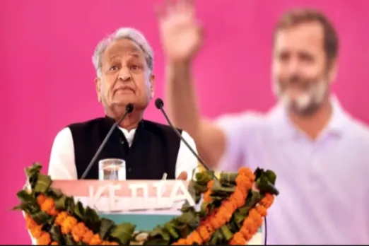 Rajasthan News