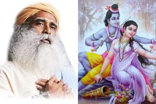 Sadhguru Tips