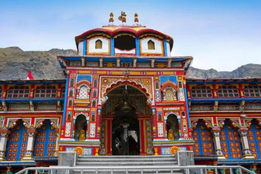 Uttarakhand News
