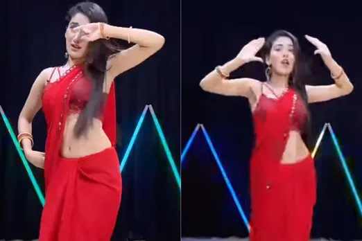 Viral Video