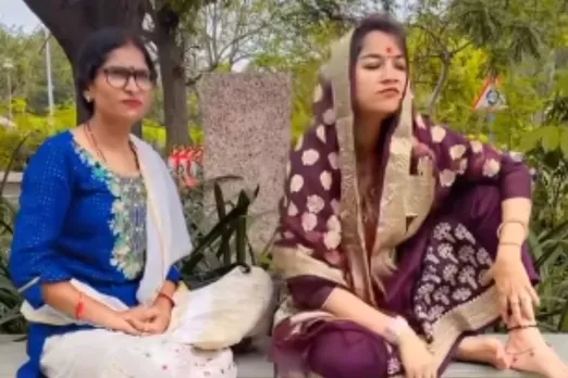 Viral Video