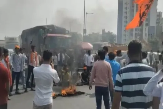 Maratha Quota Protest