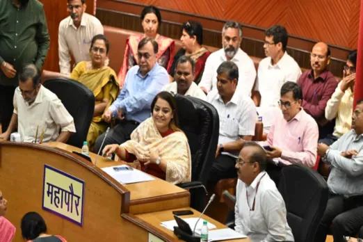 Delhi municipal corporation