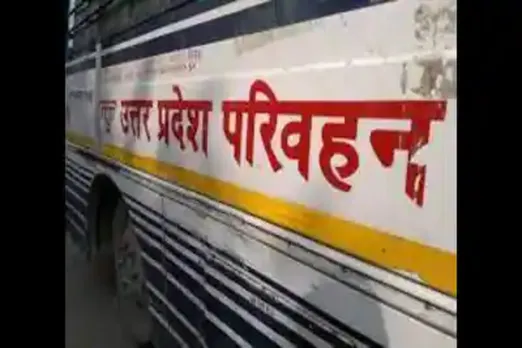 UP News: Government to install anti-sleep devices in buses on experiment basis