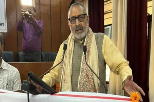 Bihar News
