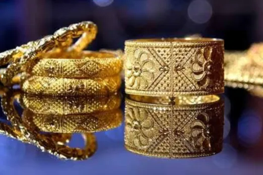 Gold Rate Today