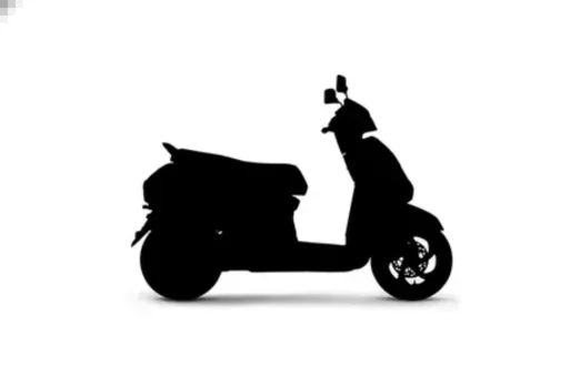 Ather