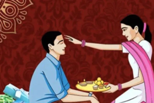 Bhai Dooj 2023