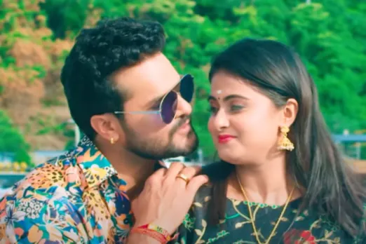 Bhojpuri Gana