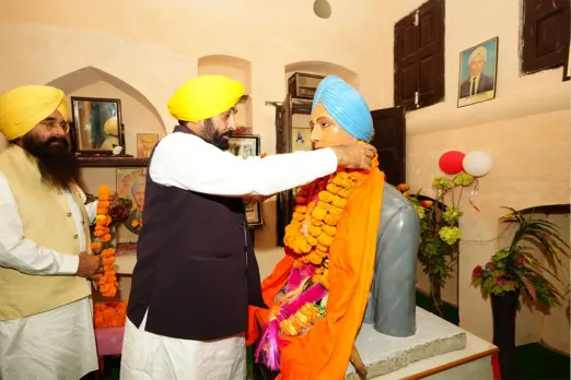 CM Bhagwant Mann