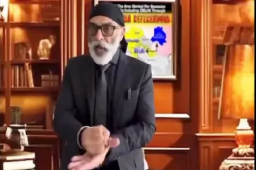 Gurpatwant Pannun