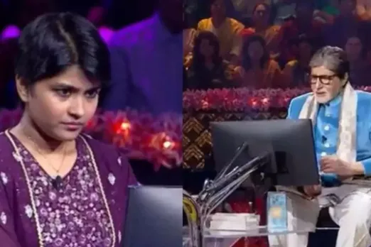 KBC 15