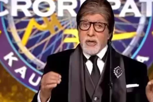 KBC 15