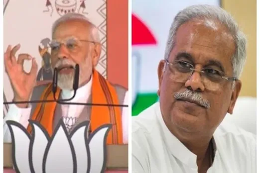 Chhattisgarh Assembly Election 2023
