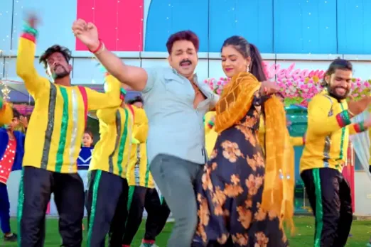 Pawan Singh