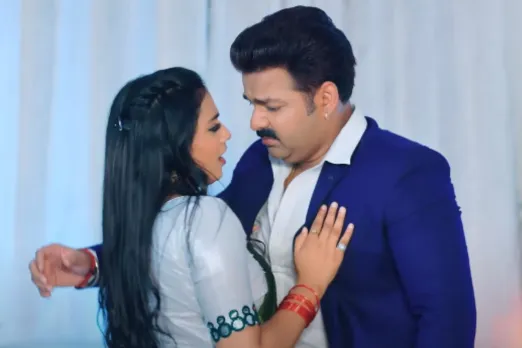 Pawan Singh