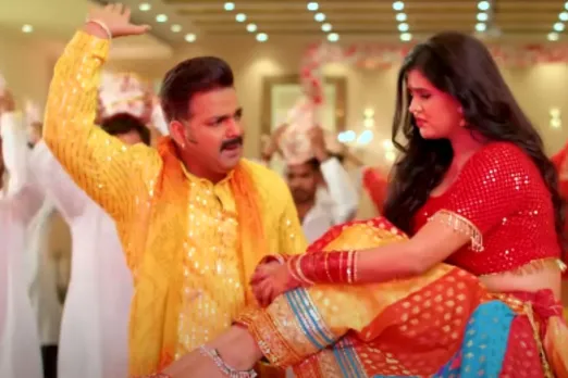 Pawan Singh