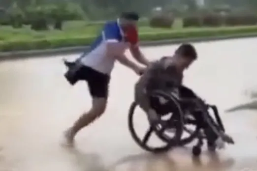 Viral Video