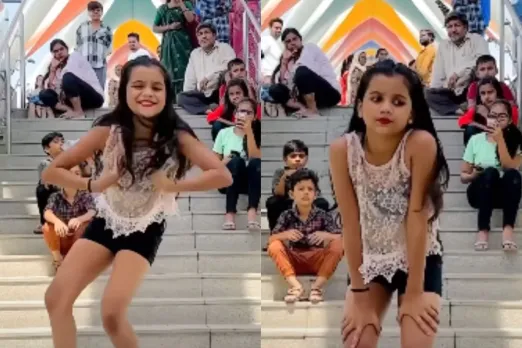 Viral Video