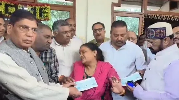 UP News
