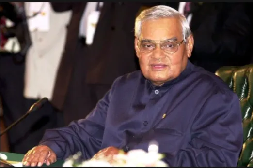 Atal Bihari Vajpayee Birth Anniversary
