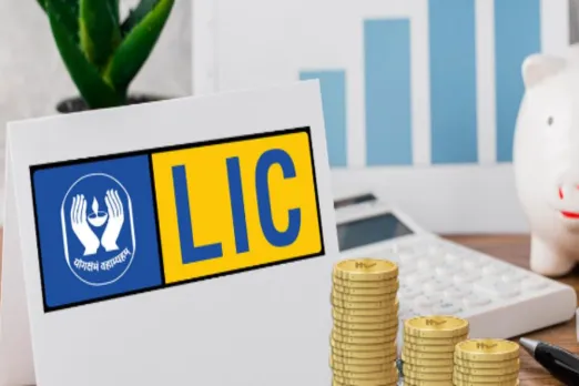 LIC Jeevan Utsav Policy