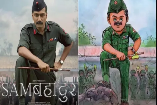 Sam Bahadur