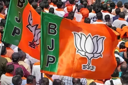 Bharatiya Janata Party
